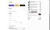 DeCabana coupon verification screenshot