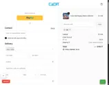 tsei coupon verification screenshot