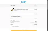 CADA5%MIGUELILARRAZA coupon verification screenshot