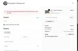 SUMMER18 coupon verification screenshot