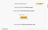 summerfun2025 coupon verification screenshot