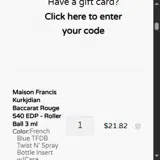 summerfun2025 coupon verification screenshot