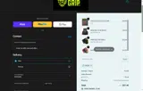 dec20 coupon verification screenshot
