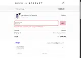 honey15 coupon verification screenshot