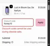 honey10 coupon verification screenshot