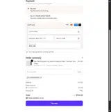 COUPONSEVEN coupon verification screenshot