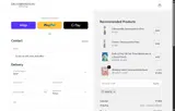 Decomposition coupon verification screenshot