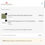 SP25 coupon verification screenshot