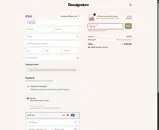 DECO10 coupon verification screenshot
