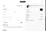 Decrum coupon verification screenshot