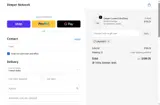 DAENERYS coupon verification screenshot