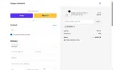 Deeper Network coupon verification screenshot