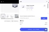 Sould coupon verification screenshot