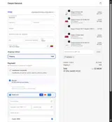 Deeper Network coupon verification screenshot