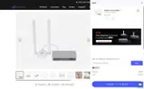 MARINA coupon verification screenshot