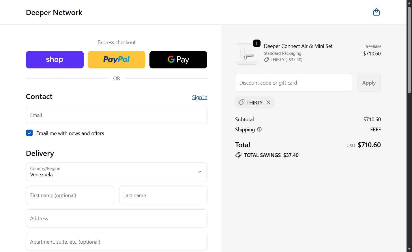 Deeper Network checkout page showing Deeper Network discount code box | Screenshot taken by SimplyCodes community member on Feb 12, 2026