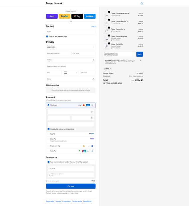 Deeper Network checkout page showing Deeper Network discount code box | Screenshot taken by SimplyCodes community member on Oct 13, 2025