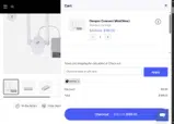 MARINA coupon verification screenshot