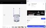 DANIJELA coupon verification screenshot
