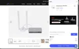 Deeper Network coupon verification screenshot