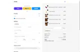Degen coupon verification screenshot