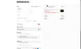 Degs & Sal coupon verification screenshot