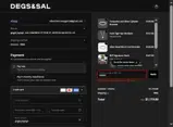 Degs & Sal coupon verification screenshot