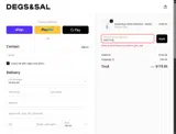 Degs & Sal coupon verification screenshot
