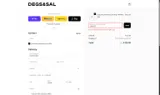 Degs & Sal coupon verification screenshot