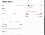 Degs & Sal coupon verification screenshot