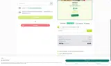 EDW52 coupon verification screenshot