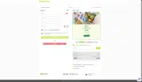 N139D coupon verification screenshot