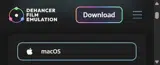 Dehancer coupon verification screenshot
