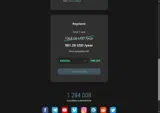 Dehancer coupon verification screenshot