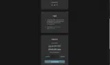 Dehancer coupon verification screenshot