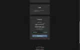 Dehancer coupon verification screenshot