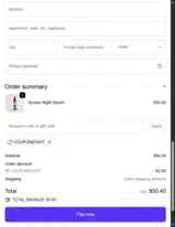 COUPONEIGHT coupon verification screenshot