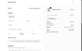 supergift16 coupon verification screenshot