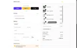COUPONTRECE coupon verification screenshot