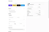 COUPONSIX coupon verification screenshot