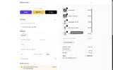 COUPONFOUR coupon verification screenshot
