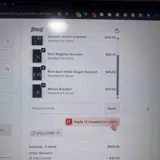 WELLCOME coupon verification screenshot
