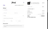 DISCOUNT2087 coupon verification screenshot