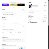 COUPON coupon verification screenshot