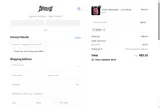 DEKAY coupon verification screenshot