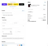 TENERE coupon verification screenshot