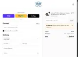 Flannel10 coupon verification screenshot