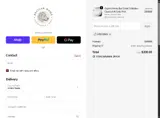 MOM2025 coupon verification screenshot