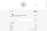 TAKE20 coupon verification screenshot