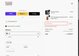 BARREL10 coupon verification screenshot